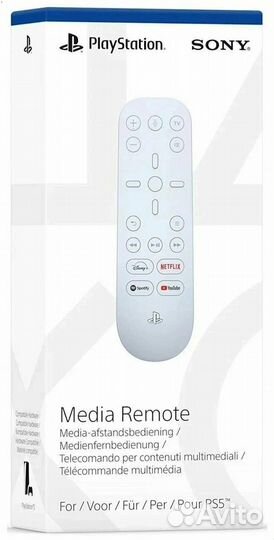 Пульт Media Remote для Sony PS5 (CFI-ZMR1)