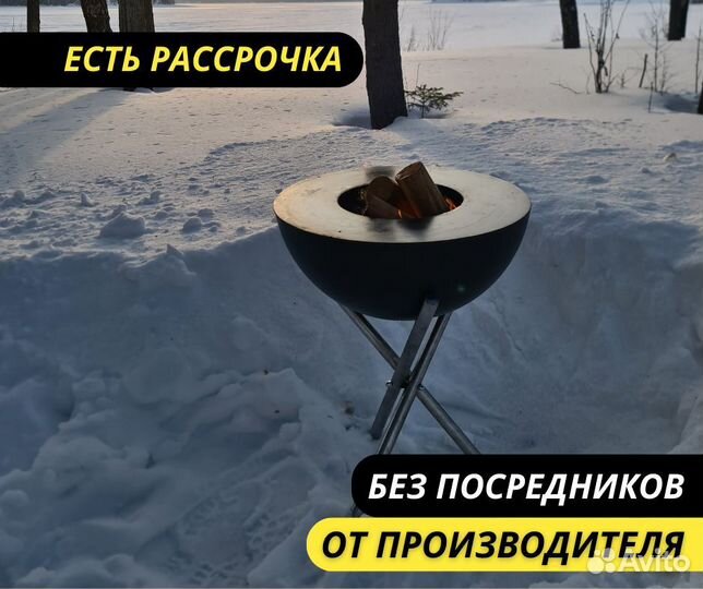 Гриль мангал Elbrus Go