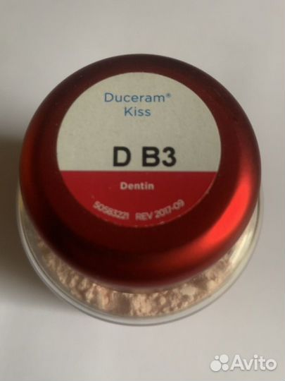 Duceram kiss D B3