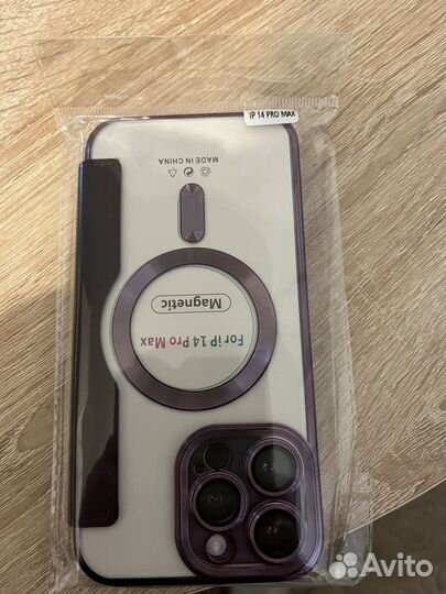 Чехол на iPhone 14 про
