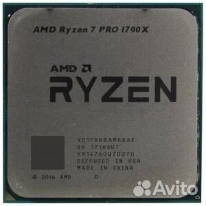 Ryzen 7 1700x