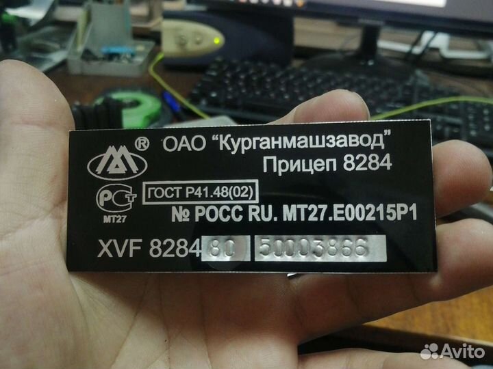 Изготовление шильдиков и заводских табличек