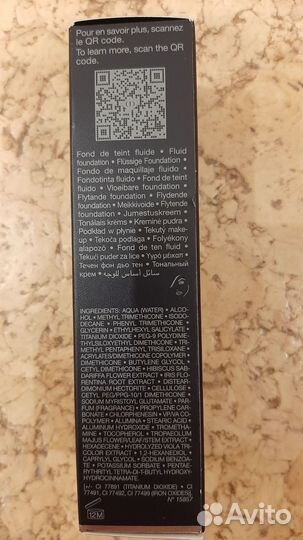 Тональный крем dior forever skin glow