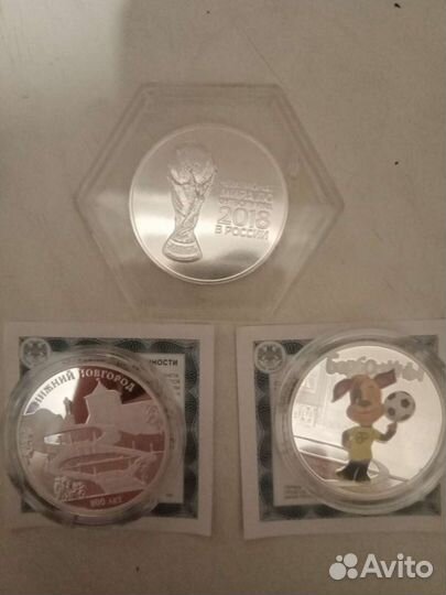 Серебряные монеты россии