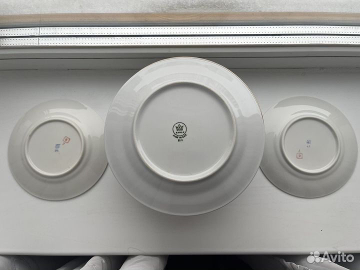 Тарелка Kahla, ГДР