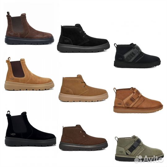 Ботинки угги Ugg Neumel Snapback Khaki