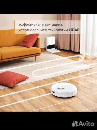 Робот пылесос Dreame Bot D10 Plus Новый