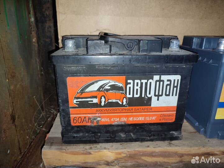 Аккумулятор автомобильный 12v