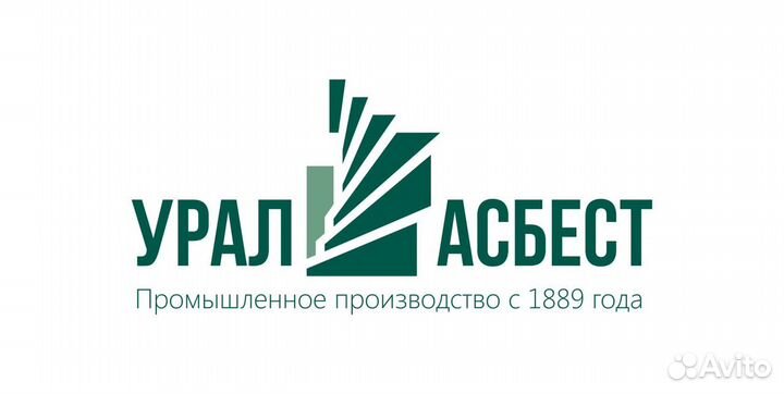 Электросварщик ручной сварки 4,5 разряд