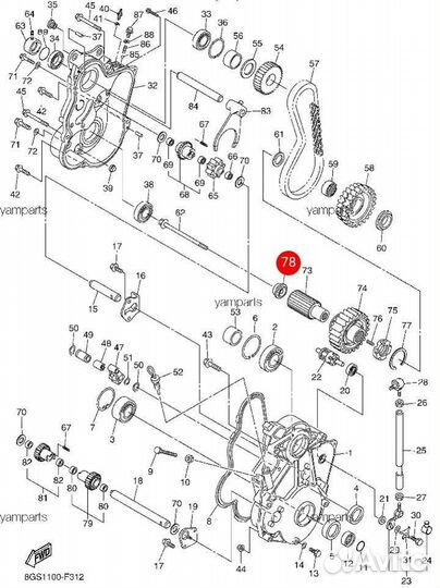 Оригинальная втулка коробки передач Yamaha Vk10