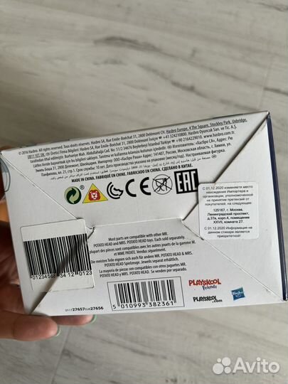 Картофельная голова mr. Potato head hasbro новая