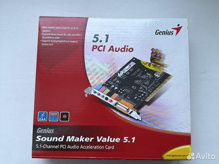 Сетевая карта cenius