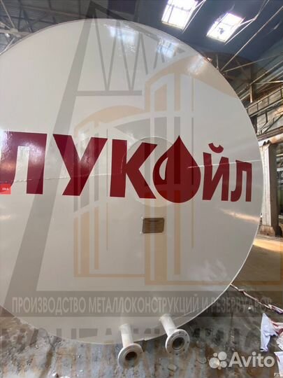 Резервуар Горизонтальный Стальной ргсп-100 м3