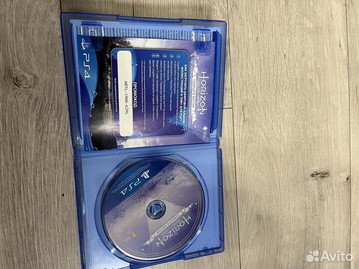 Horizon zero dawn ps4