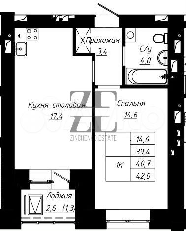 1-к. квартира, 41 м², 8/17 эт.