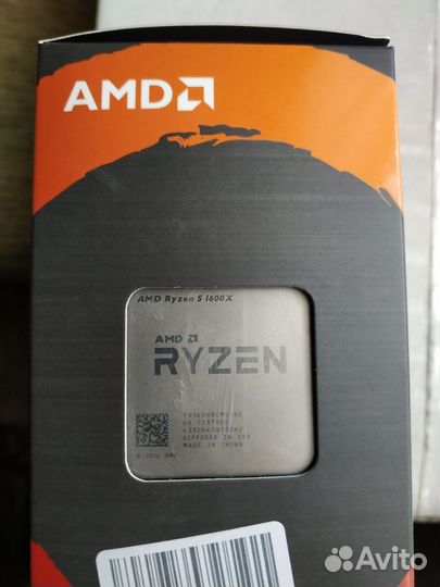 Процессор ryzen 1600x