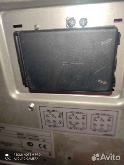 Варочная панель электрическая бу