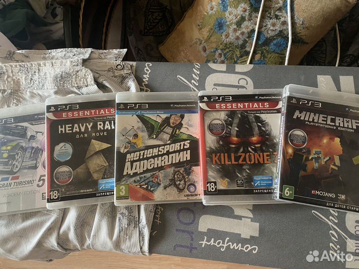 Диски на PlayStation 3