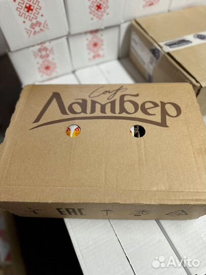 Сыр Ламбер 1кг