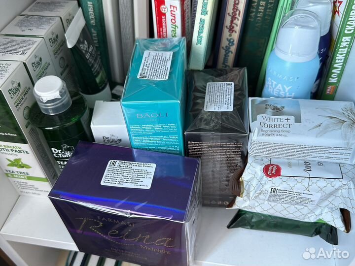 Фармаси оптом