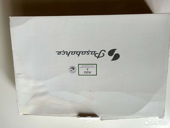 Чашки из закалённого стекла 