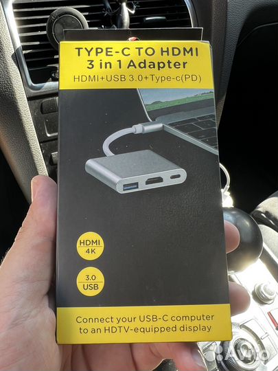 Адаптер 3в1 Type-C to hdmi