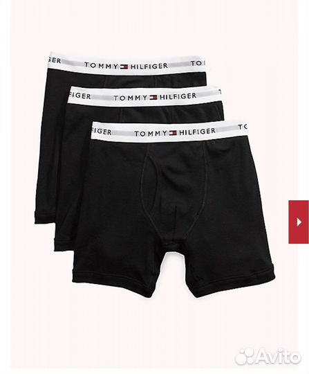 Трусы мужские боксеры Tommy Hilfiger