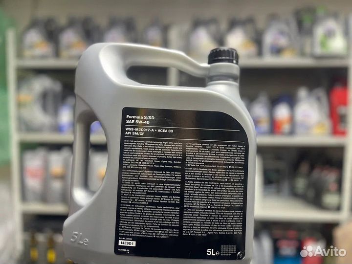 Моторное масло 5w40 Ford formula