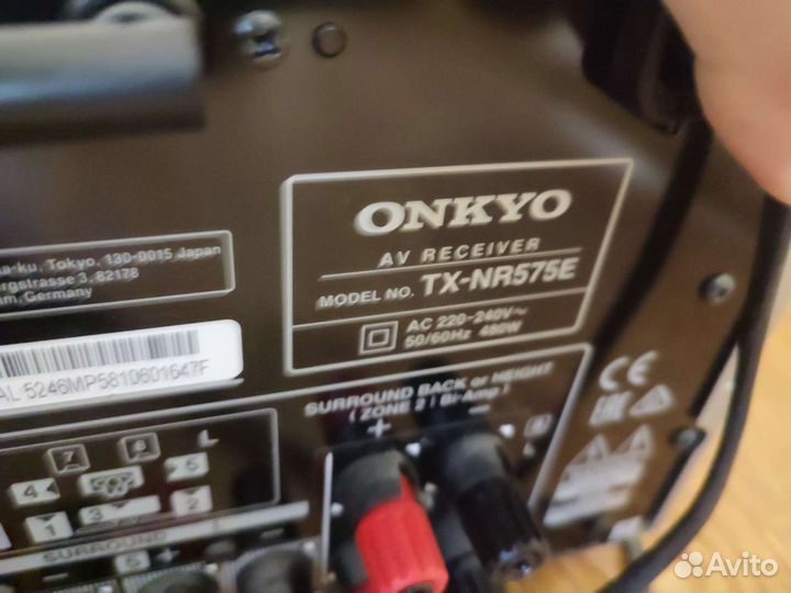 Av ресивер OnkyoTX-NR575