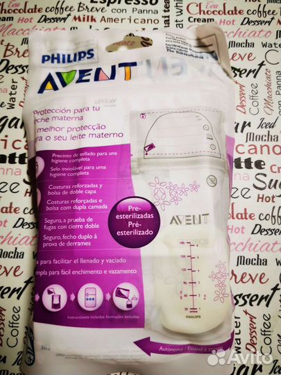 Пакеты для хранения грудного молока. авент