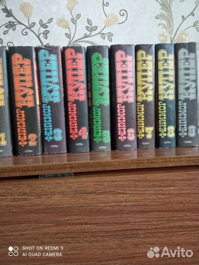 Собрания сочинений СССР и много других книг