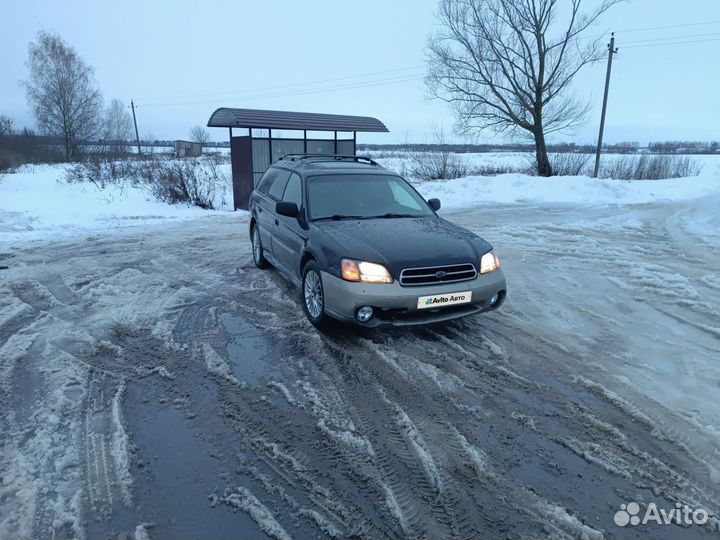 Subaru Outback 2.5 МТ, 2000, 150 000 км