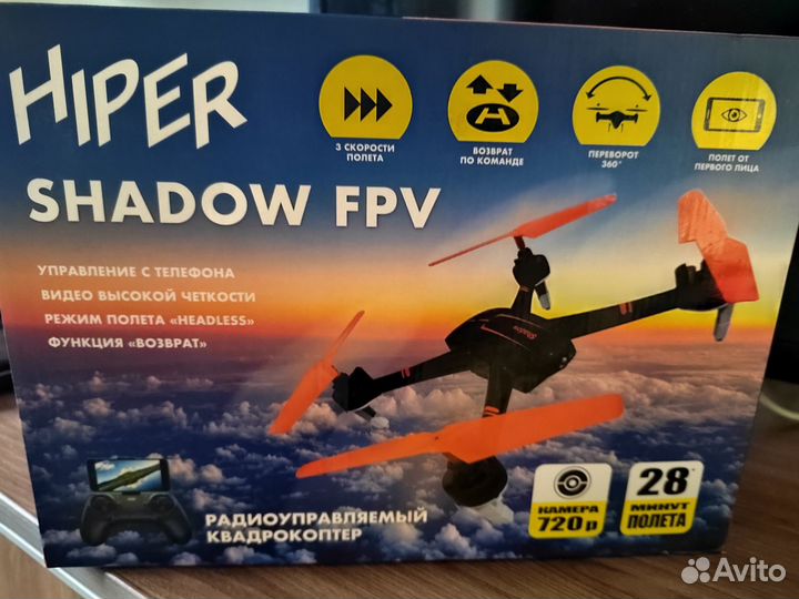 Квадрокоптер hiper
