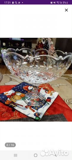 Богемия Фруктовница