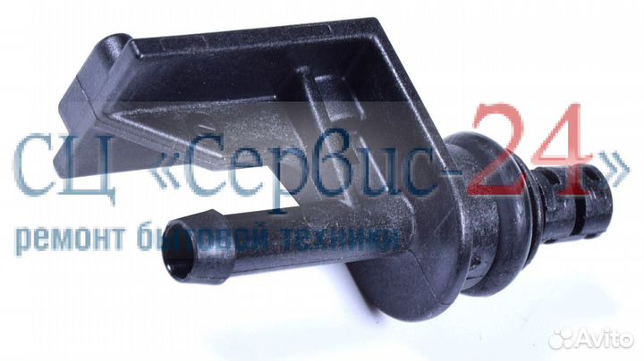 Соединительный штуцер для кофемашин bosch