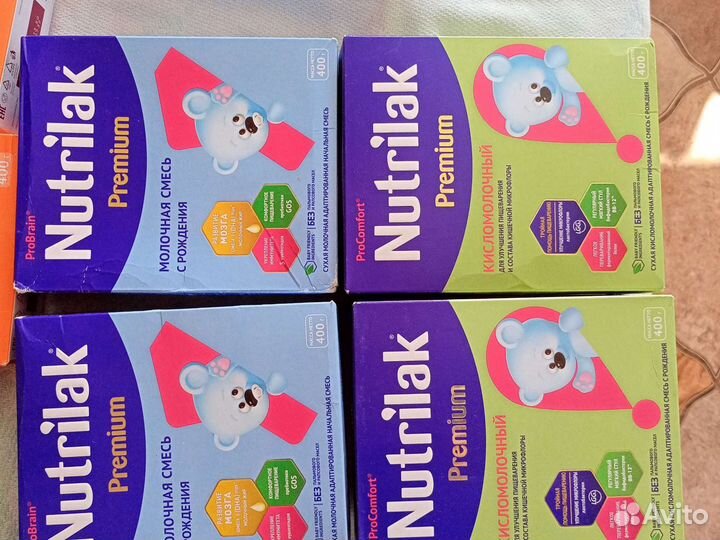 Смесь фрисо и другие