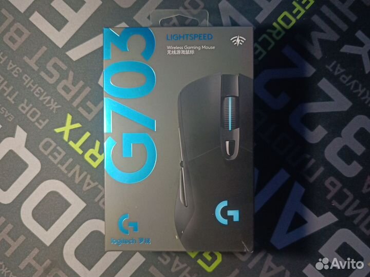Игровая мышь Logitech G703