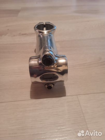 Выннос руля