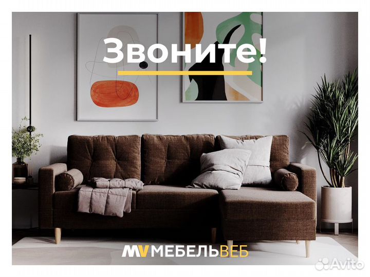 Диван угловой IKEA Инарки