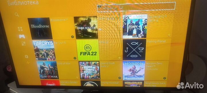 Ps 4 Обмен