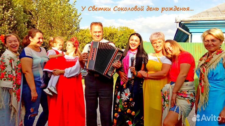 Баянист на юбилей, праздник