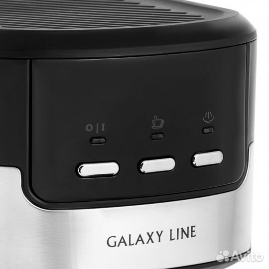 Кофеварка Galaxy line GL 0757