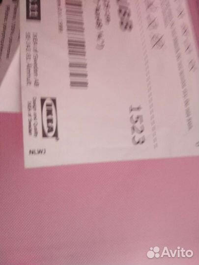 Модуль для хранения IKEA