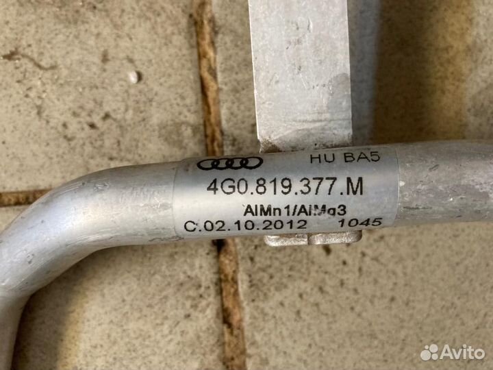 Трубка охлаждения Audi A6 С7 4G0819377M