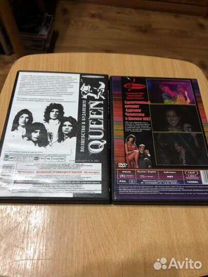 Музыкальные dvd диски