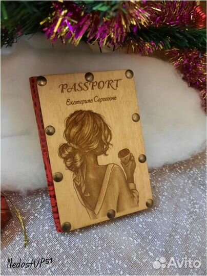 Обложки на паспорт