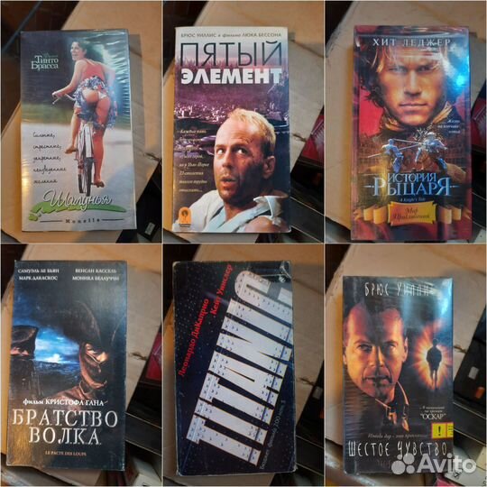 Видеокассеты