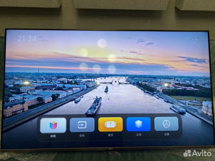 Телевизор Xiaomi ES Pro 55 2022 CN
