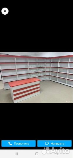 Полки стелажи