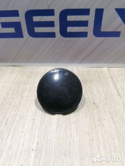 Заглушка буксировочного крюка Geely emgrand EC7